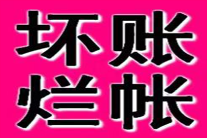 未约定仲裁的民间借贷合同纠纷可否仲裁解决？